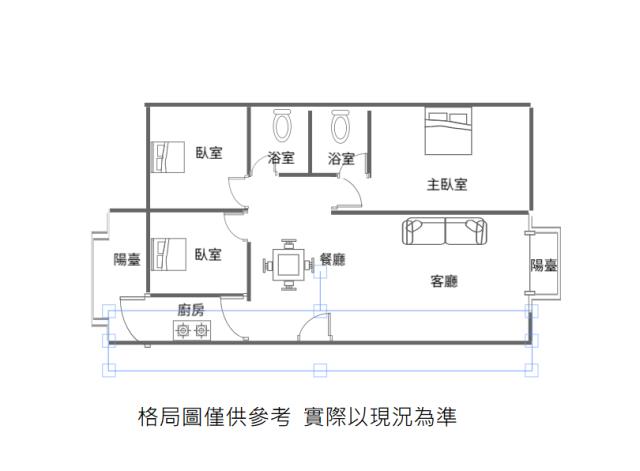 桃園華廈-13