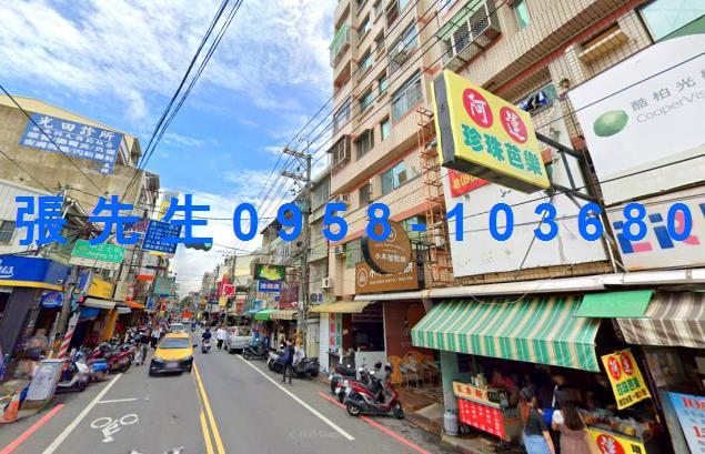 台南永康華廈拍賣-2