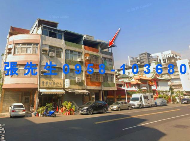 鼓山法拍透天-1