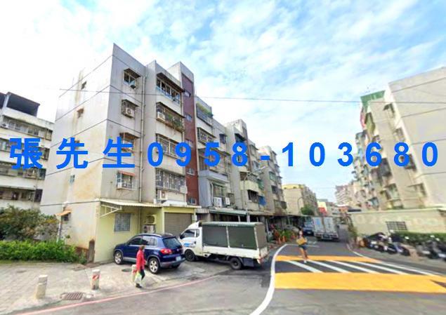 鳳山法拍公寓-1