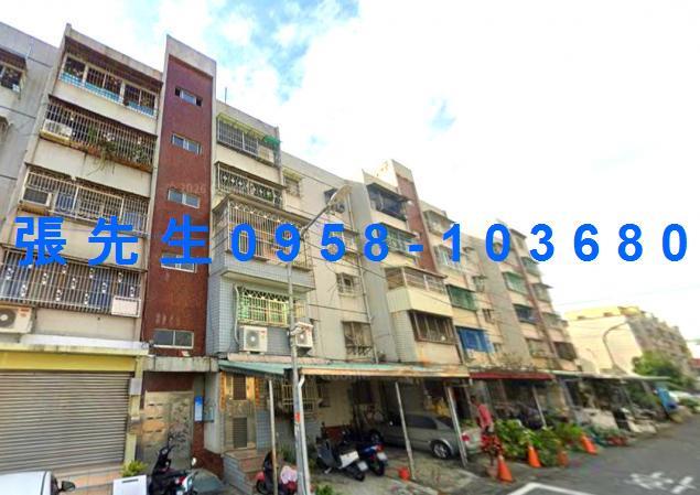 鳳山法拍公寓-2