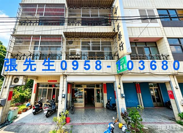 田中透天法拍-2