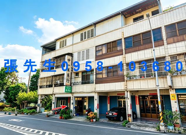 田中透天法拍-3