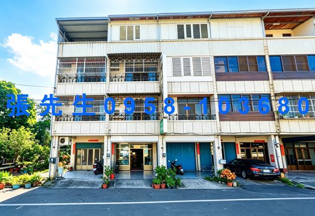 田中透天法拍-4