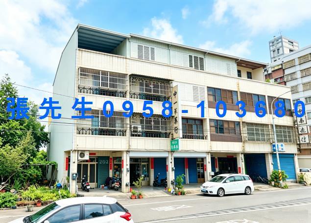 田中透天法拍-1