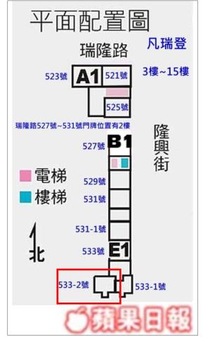 前鎮大樓拍賣-6