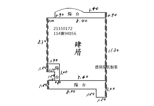 士林公寓法拍-4