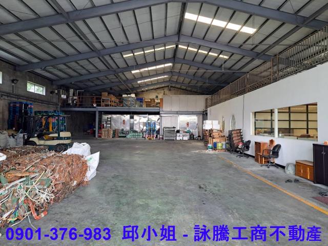 蘆竹廠房-1