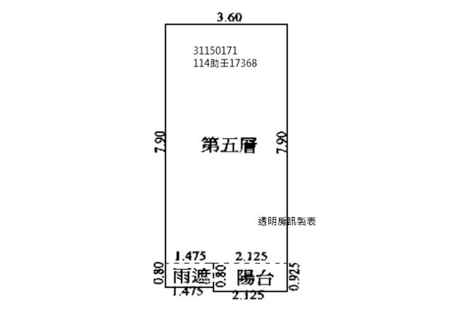 中山區大樓法拍-11
