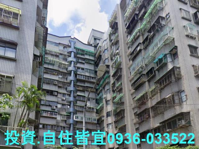 新北大樓法拍-2