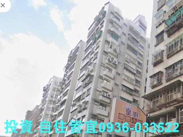 新北大樓法拍-4