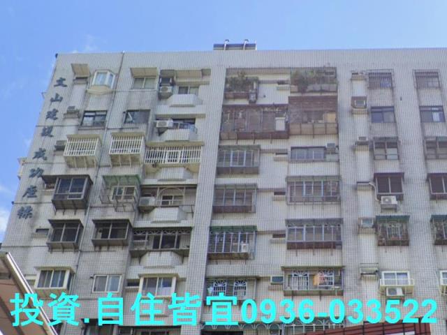 新北大樓法拍-5