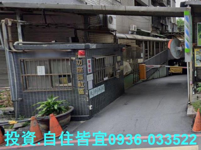 新北大樓法拍-6