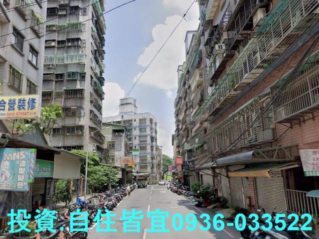 新北大樓法拍-8
