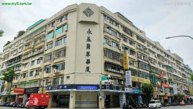 新北華廈-8