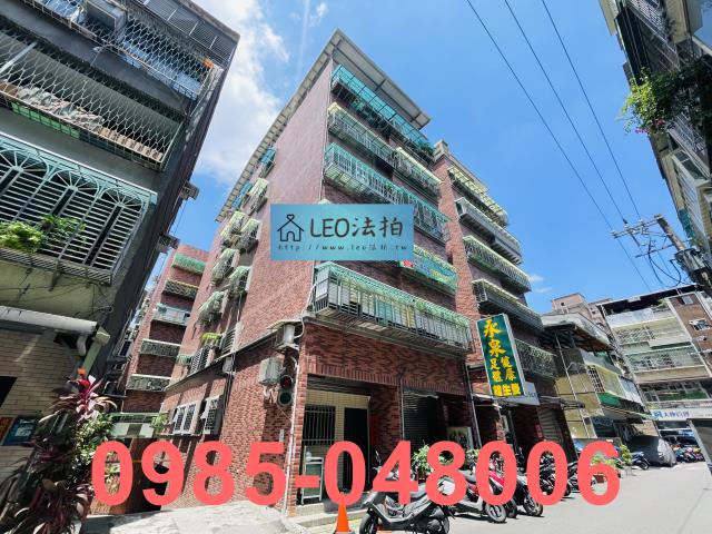 新北蘆洲法拍華廈-3