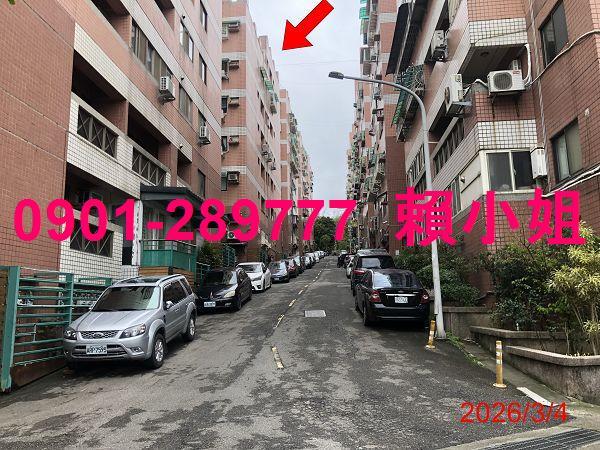 永昌街青山鎮電梯三房