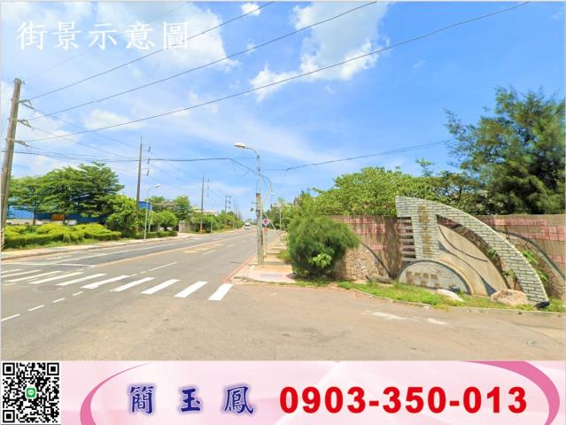 桃園大園廠房-1