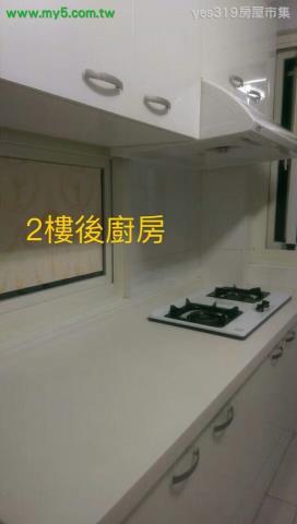 高雄三民區透天-6