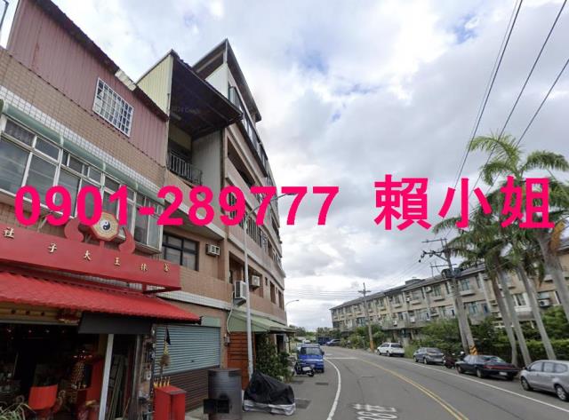 苗栗竹南拍賣華廈-4