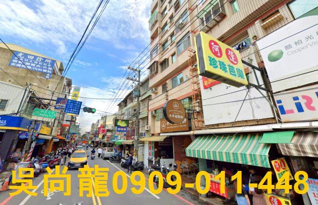 永康華廈法拍-2