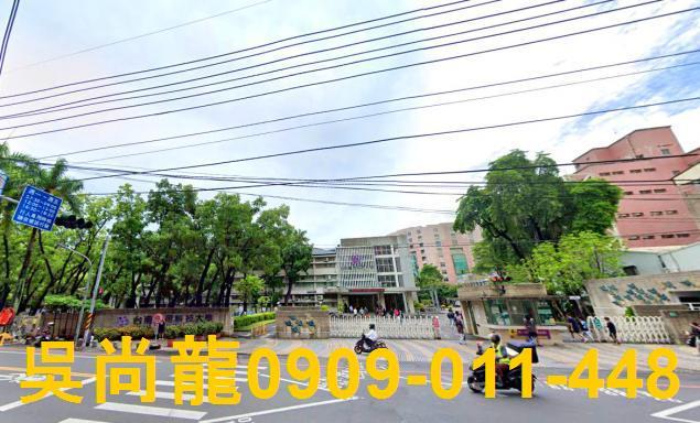 永康華廈法拍-3