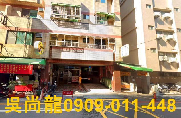 永康華廈法拍-4