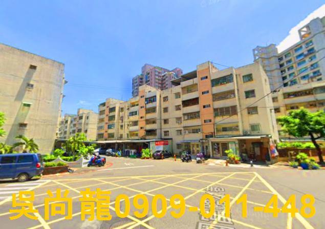 鳳山法拍公寓-5