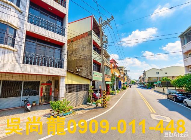 田中透天法拍-3