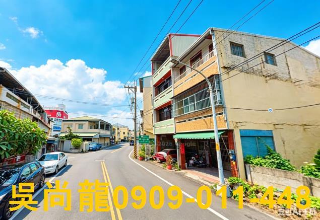 田中透天法拍-4