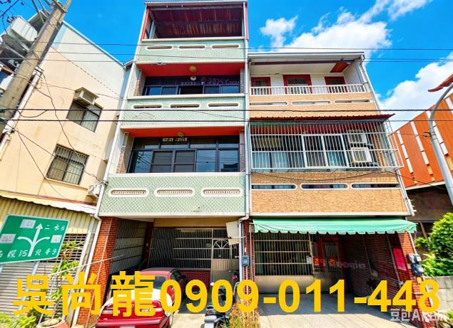 田中透天法拍-5