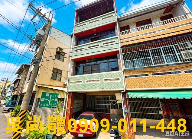 田中透天法拍-6