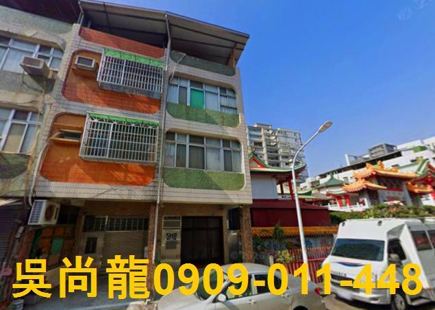 鼓山透天法拍-5
