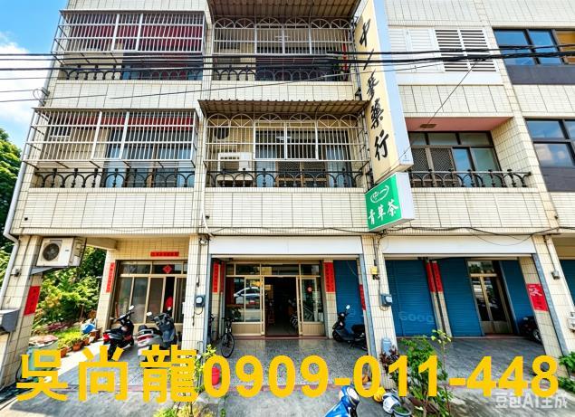 田中拍賣透天-2