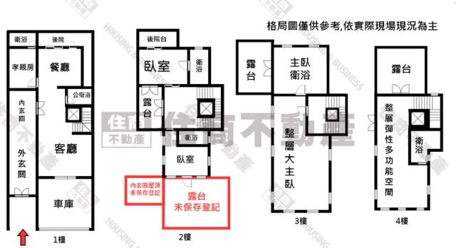 高雄透天-15