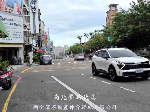 台南店面-7