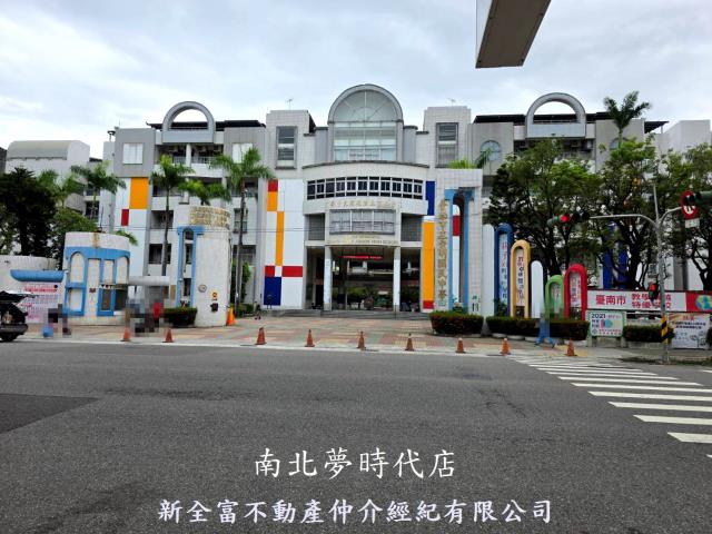 台南店面-9