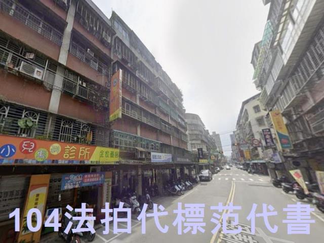 新北汐止公寓法拍-4
