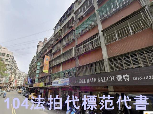 新北汐止公寓法拍-6
