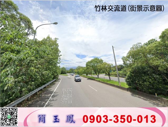 竹北廠房-1