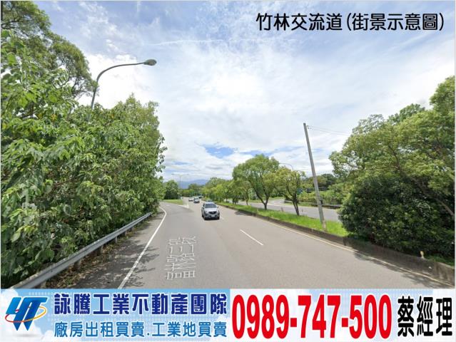 竹北廠房-1