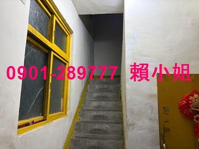 竹南透天法拍-4