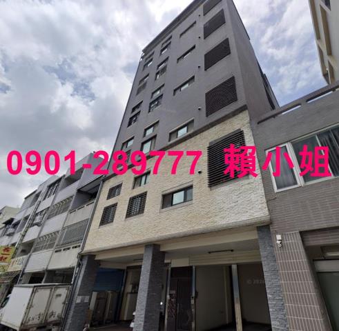 苗栗市華廈法拍-2