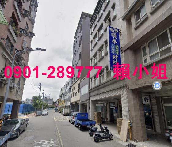 苗栗市華廈法拍-7