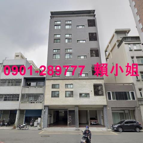苗栗市華廈法拍-4
