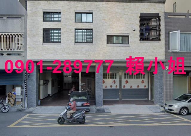 苗栗市華廈法拍-5