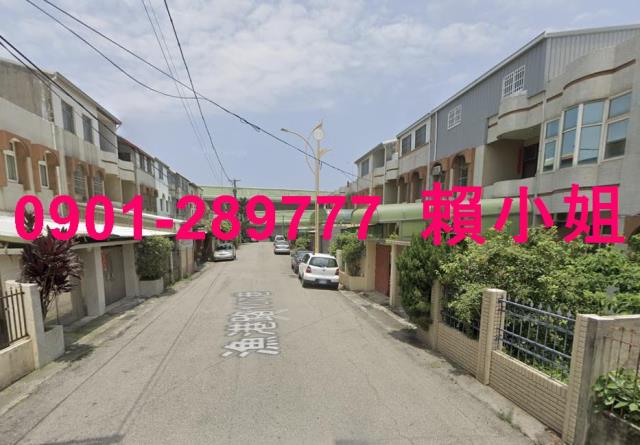 通霄法拍透天-7