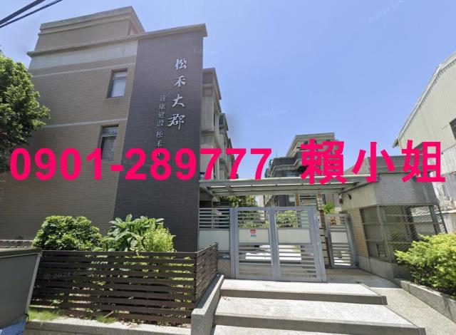 苗栗法拍透天-5