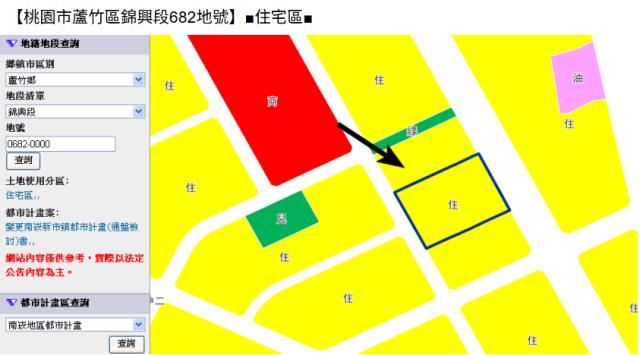 桃園法拍大樓-8