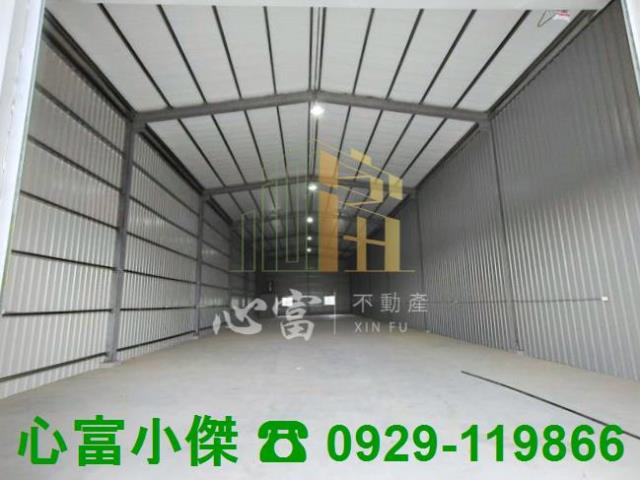 高雄廠房-1